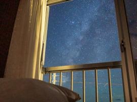 Vacation House Familia, ξενοδοχείο σε Kōzushima