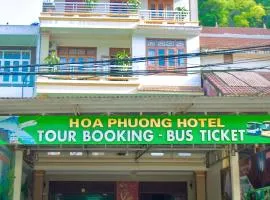 Hoa Phuong Hotel Phong Nha