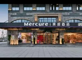 桂林高新美居酒店