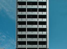 Vacation Rent 金沢, hotel in Kanazawa