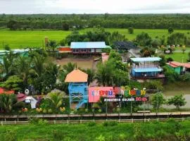 เมืองบัวการ์เด้นท์รีสอร์ท