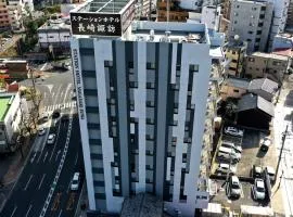 Station Hotel Nagasaki Suwa