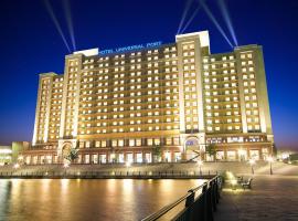 Hotel Universal Port, ξενοδοχείο στην Οσάκα