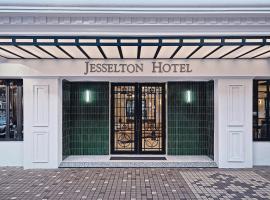 The Jesselton Hotel, hotel in Kota Kinabalu