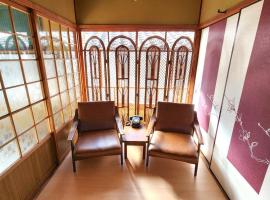 Guesthouse Trailhead, ξενοδοχείο σε Hongu