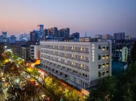 Atour Light Hotel Nanjing Museum Ruijin Road
