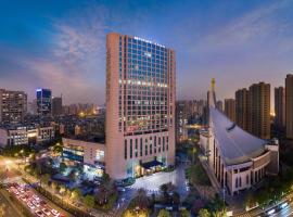 Mercure Hangzhou Qingchun, ξενοδοχείο στη Χανγκζού