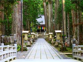 Sanso Amanosato, hotel v destinaci Katsuragi