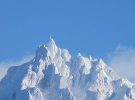 صور الفندق: Les Balcons Du Mont-Blanc