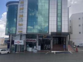 فندق أروع القصور, hotell sihtkohas Abhā