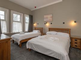 阿斯科特格兰奇酒店 - 沃均餐厅,位于利兹的酒店