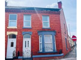 Walton Breck Road, Anfield LFC, Hotel in Liverpool