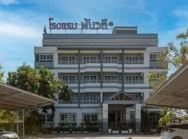 Panwalee Hotel