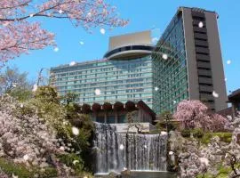Hotel New Otani Tokyo The Main