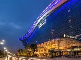 InterContinental Chengdu Global Center by IHG