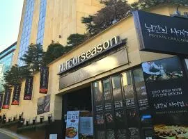 N Fourseason Seoul