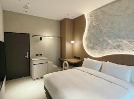 Tainan में, होटल Hope Hotel Tainan - Kangle Branch