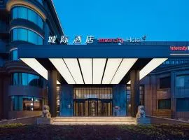 Panjin Xianghai Avenue Intercity Hotel