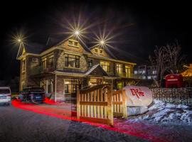 Six-rafter Hall designer hot spring inn, ξενοδοχείο σε Shangzhi