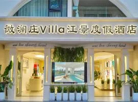 Xishuangbanna Weilanzhuang Viila