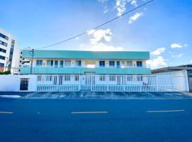 Lindo residencial no bairro mais privilegiado de Aracaju, hotel in Aracaju