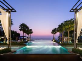 Фотографія готелю: Cape Dara Resort - SHA Plus