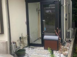 Seikyo 草津温泉, ξενοδοχείο σε Kusatsu