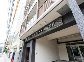 Hotel Living Inn Kenchoumaeeki