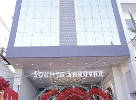 Hotel soumya sarovar