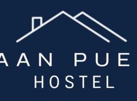 บ้านเพื่อนโฮสเทล, ξενοδοχείο σε Ban Khuan Pling (1)