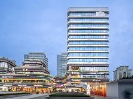 SSAW Boutique Hotel Chengdu SWUFE