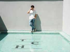 The Central House Madrid Lavapiés、マドリードのホテル