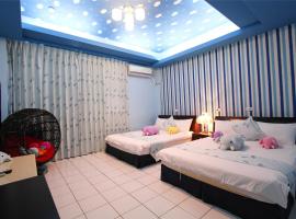 Hotel foto: Hualien Dawan B&B