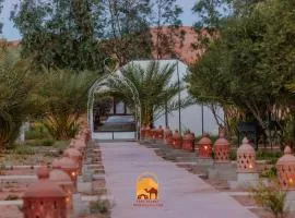 Trek desert Morocco Sarl