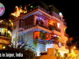 صور الفندق: Hotel Pearl Palace Jaipur