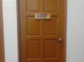 Noorsyah Roomstay Kangar Jaya, hotel v destinaci Kangar