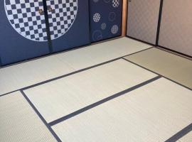 自然体験と石窯のある古民家民泊アジールAsyl, hotel a Hirosaki