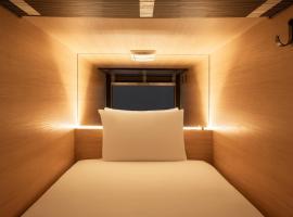 Zedwell Capsule Hotel Piccadilly Circus, hotel v Londýně