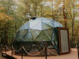 Dream Park, hotelli kohteessa Gyulagarak