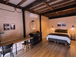 Herco Suites, Hotel in Traiguén