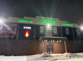 Гостиница Islam