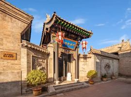 Pingyao Moonlight Guesthouse, hôtel à Pingyao