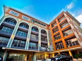 OMG Hotel, hotel v destinácii Khon Kaen