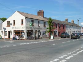 Hotel Photo: The Sycamore Tree