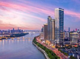 林夕居酒店长沙五一广场国金中心店, hotel v destinaci Čchang-ša