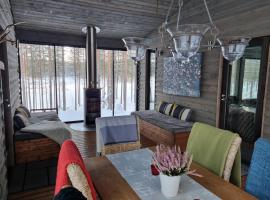 Harjunranta，位于库萨莫的酒店