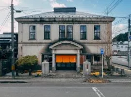 森長旅館 Moricho Ryokan