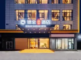 Dequan Shanshui Hotel, near POP LAND