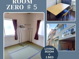 ROOMzero 5号室, hotel v destinaci Hanazonomachi