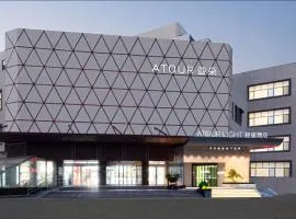青岛北站升平路轻居酒店